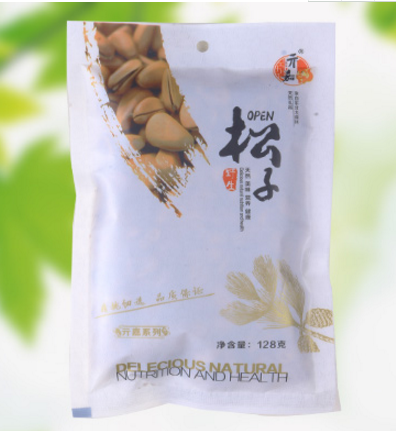 松子仁
